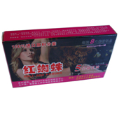 �g�w偁i�����j