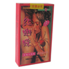 �u�g�w偁i�t�́j�v
�y�K�p�l�Q�z�F�s����&middot;���~���R