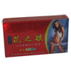 �u�ԔV�~�v
�y�K�p�l�Q�z�F�s����&middot;���~���R