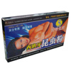 �u���ǉ卩�����v
�y�K�p�l�Q�z�F�s����&middot;���~���R
