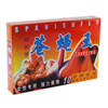 �u�X�y�C���������i���ǉ呓�����j�v
�y�K�p�l�Q�z�F�s����&middot;���~���R