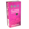 �u�R���h�[��(Deluxe)&middot;�G�L�T�C�g�[���[�v
�y�K�p�l�Q�z�F
