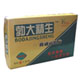 �u�吸��