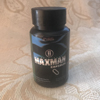 �uMAXMAN�y�j�X����J�v�Z�� 2��ځv
�y�K�p�l�Q�z�F�C���|�e���c, �u�N�s�S, �u�N��Q, �u�N�͌���, ����̎�&middot;�z�������s��, ���R, ���܂�, �y�j�X�Z��, ���픭��s�S